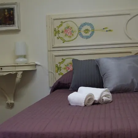 Residenza I Ciclamini 4*